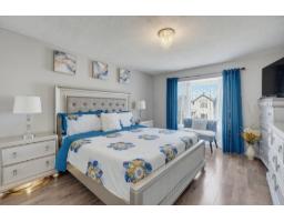 167 Rue Du Voilier, Gatineau, QC J8P7Z2 Photo 16