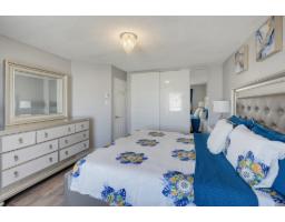 167 Rue Du Voilier, Gatineau, QC J8P7Z2 Photo 17