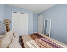 167 Rue Du Voilier, Gatineau, QC J8P7Z2 Photo 21