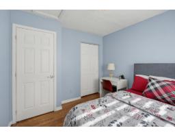 167 Rue Du Voilier, Gatineau, QC J8P7Z2 Photo 23