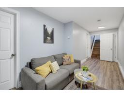 167 Rue Du Voilier, Gatineau, QC J8P7Z2 Photo 25