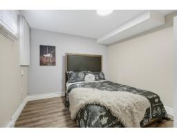 167 Rue Du Voilier, Gatineau, QC J8P7Z2 Photo 26