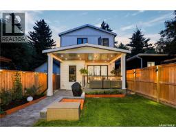 Family room - 1029 Colony Street, Saskatoon, SK S7N0S3 Photo 13