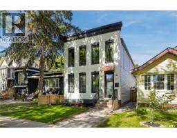 1029 Colony Street, Saskatoon, SK S7N0S3 Photo 19