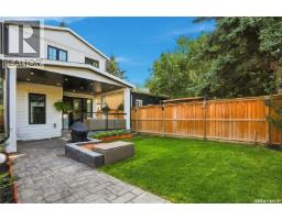 1029 Colony Street, Saskatoon, SK S7N0S3 Photo 82