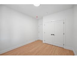 10564 Suncrest Drive, Delta, BC V4C2N5 Photo 15