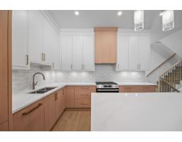 10564 Suncrest Drive, Delta, BC V4C2N5 Photo 7
