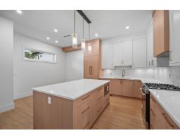10564 Suncrest Drive, Delta, BC V4C2N5 Photo 6