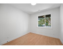 10564 Suncrest Drive, Delta, BC V4C2N5 Photo 14