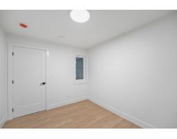 10564 Suncrest Drive, Delta, BC V4C2N5 Photo 29