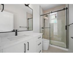 10564 Suncrest Drive, Delta, BC V4C2N5 Photo 19