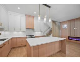 10564 Suncrest Drive, Delta, BC V4C2N5 Photo 8