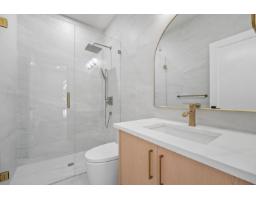 10564 Suncrest Drive, Delta, BC V4C2N5 Photo 18