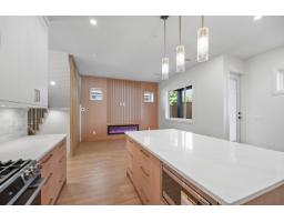 10564 Suncrest Drive, Delta, BC V4C2N5 Photo 9