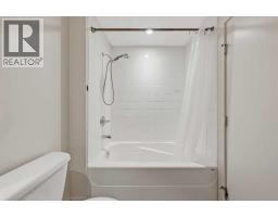 514, 955 Mcpherson Road Ne, Calgary, AB T2E6V3 Photo 20