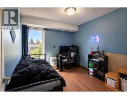 32, 6103 Madigan Drive Ne, Calgary, AB T2A5X9 Photo 19
