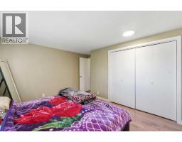 227 Abalone Place Ne, Calgary, AB T2A6S2 Photo 15