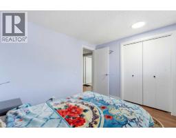227 Abalone Place Ne, Calgary, AB T2A6S2 Photo 18