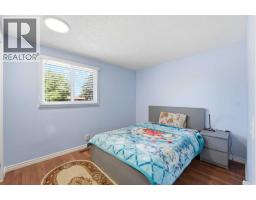 227 Abalone Place Ne, Calgary, AB T2A6S2 Photo 17