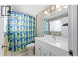 227 Abalone Place Ne, Calgary, AB T2A6S2 Photo 16