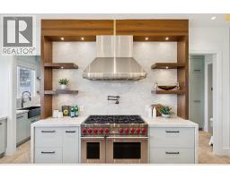 Office - 1911 52 Street Nw, Calgary, AB T3B1C3 Photo 9