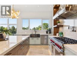 Laundry room - 1911 52 Street Nw, Calgary, AB T3B1C3 Photo 10