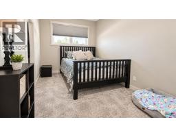 47 Montcalm Avenue, Camrose, AB T4V2K9 Photo 14