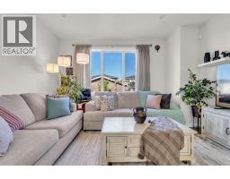 4pc Bathroom - 337 Chelsea Hollow, Chestermere, AB T1X2T3 Photo 12