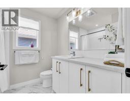 337 Chelsea Hollow, Chestermere, AB T1X2T3 Photo 27