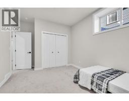 337 Chelsea Hollow, Chestermere, AB T1X2T3 Photo 32