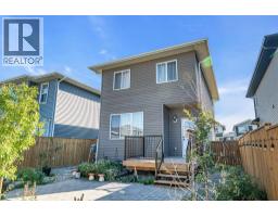 337 Chelsea Hollow, Chestermere, AB T1X2T3 Photo 36
