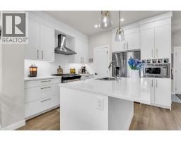 Other - 337 Chelsea Hollow, Chestermere, AB T1X2T3 Photo 6