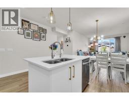 4pc Bathroom - 337 Chelsea Hollow, Chestermere, AB T1X2T3 Photo 7