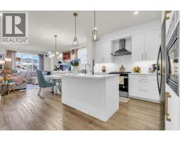 4pc Bathroom - 337 Chelsea Hollow, Chestermere, AB T1X2T3 Photo 8
