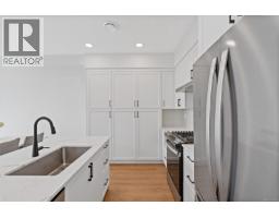60 255 Caspian Dr, Colwood, BC V9C0R9 Photo 12