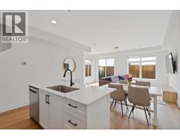 60 255 Caspian Dr, Colwood, BC V9C0R9 Photo 13