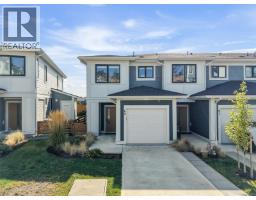 Ensuite - 60 255 Caspian Dr, Colwood, BC V9C0R9 Photo 6