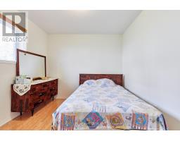 8 Knowles Street, Ajax, ON L1Z0J5 Photo 31
