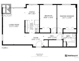 2107 1007 Bowen Rd, Nanaimo, BC V9R2A4 Photo 13