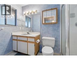 2102 Kirkstone Place, North Vancouver, BC V7J3R1 Photo 20