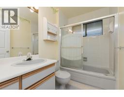2102 Kirkstone Place, North Vancouver, BC V7J3R1 Photo 22