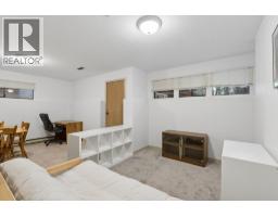 2102 Kirkstone Place, North Vancouver, BC V7J3R1 Photo 26