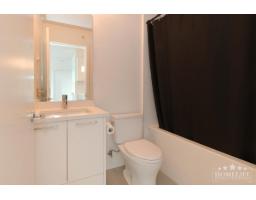501 7809 209 Street, Langley, BC V2Y3N6 Photo 17