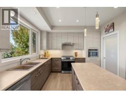 4pc Ensuite bath - 2442 Bella Vista Street, Kelowna, BC V1P1S1 Photo 11