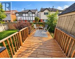 Recreational, Games room - 135 Ural Circle, Brampton, ON L6R1J6 Photo 7