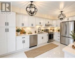 135 Ural Circle, Brampton, ON L6R1J6 Photo 9