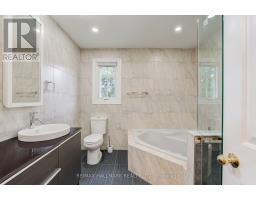 5031 Northern Lights Circle, Mississauga, ON L5R2P7 Photo 22