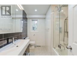 5031 Northern Lights Circle, Mississauga, ON L5R2P7 Photo 27