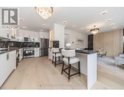 4558 Pemmican Trail, Mississauga, ON L4Z2L8 Photo 17