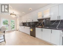 4558 Pemmican Trail, Mississauga, ON L4Z2L8 Photo 20